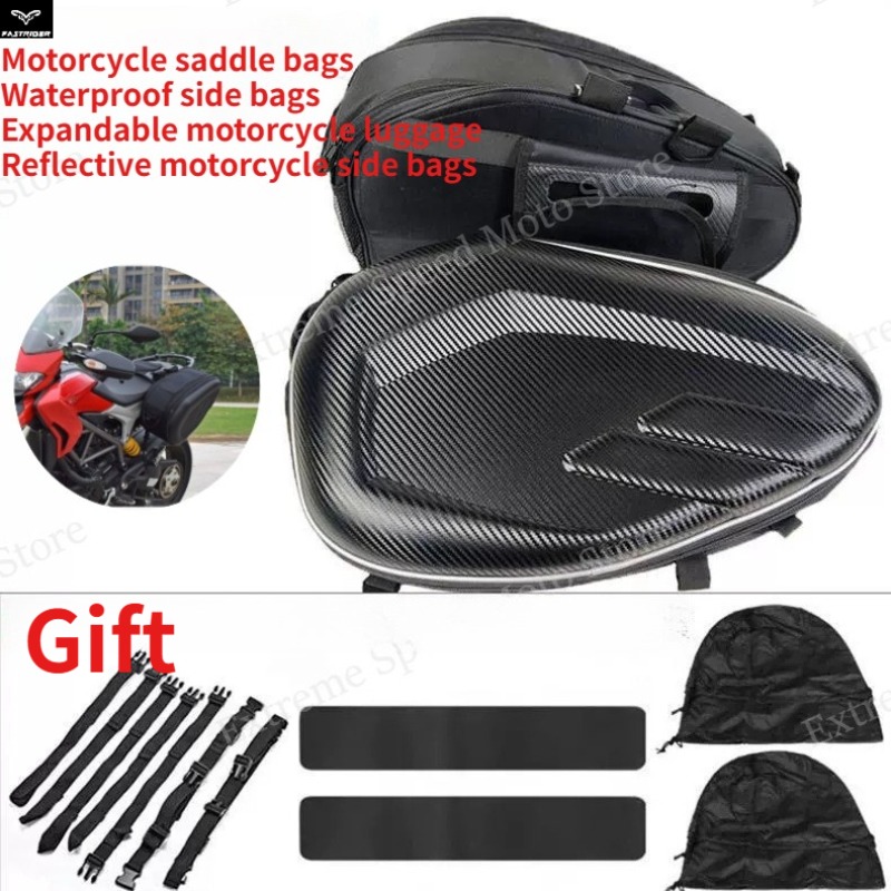 Carbon Fiber Saddle - Sacs de selle de moto en