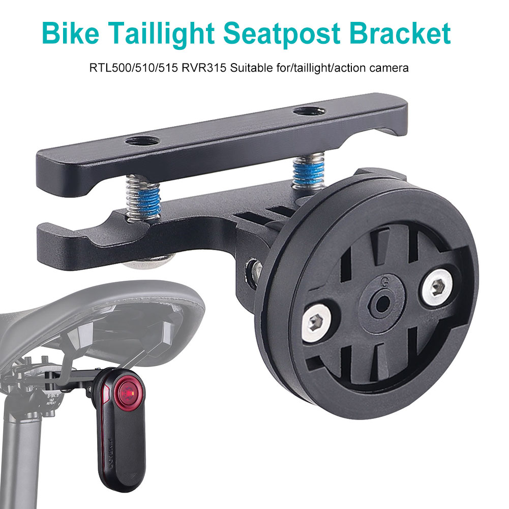 Cycling Gear Mount - Support de fixation réglable pour feu