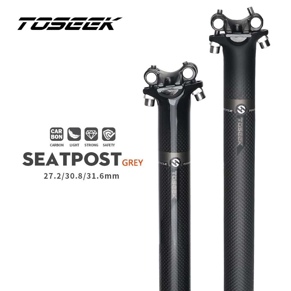 Carbon Fiber Saddle - TOSEEK 3K mat entièrement en Fiber