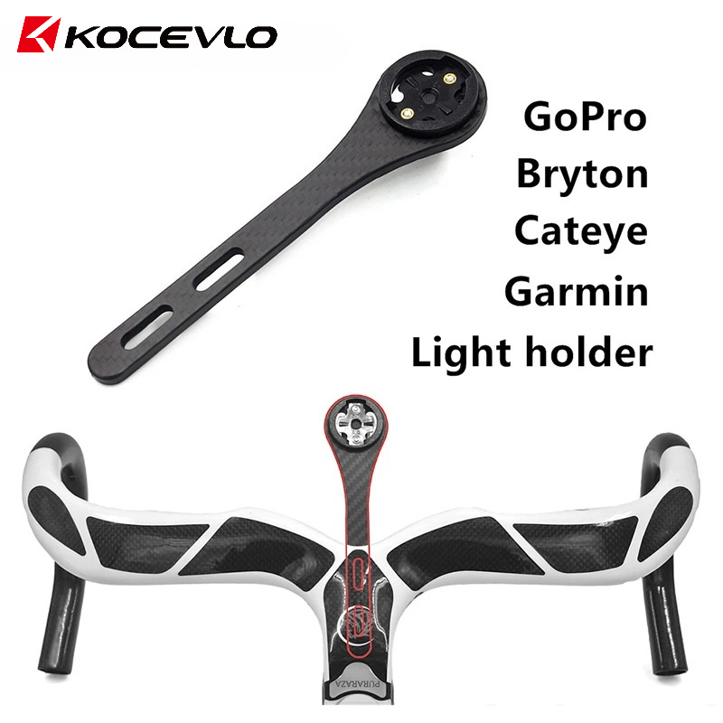 Cycling Gear Mount - KOCEVLO fibre de carbone vélo vélo