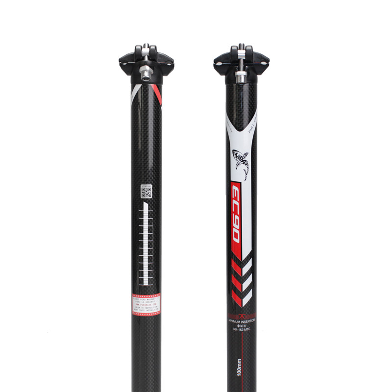 Tige de selle de vélo ultralég - Carbon Fiber Saddle avis et prix