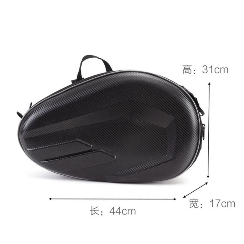 Sacs de selle de moto en fibre - Carbon Fiber Saddle avis et prix
