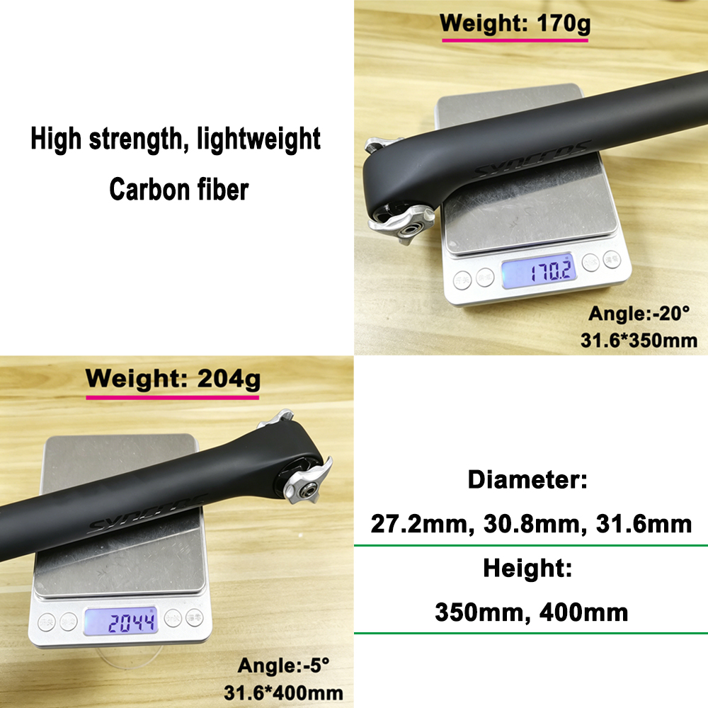 Tige de selle de vélo SYNCROS  - Carbon Fiber Saddle avis et prix