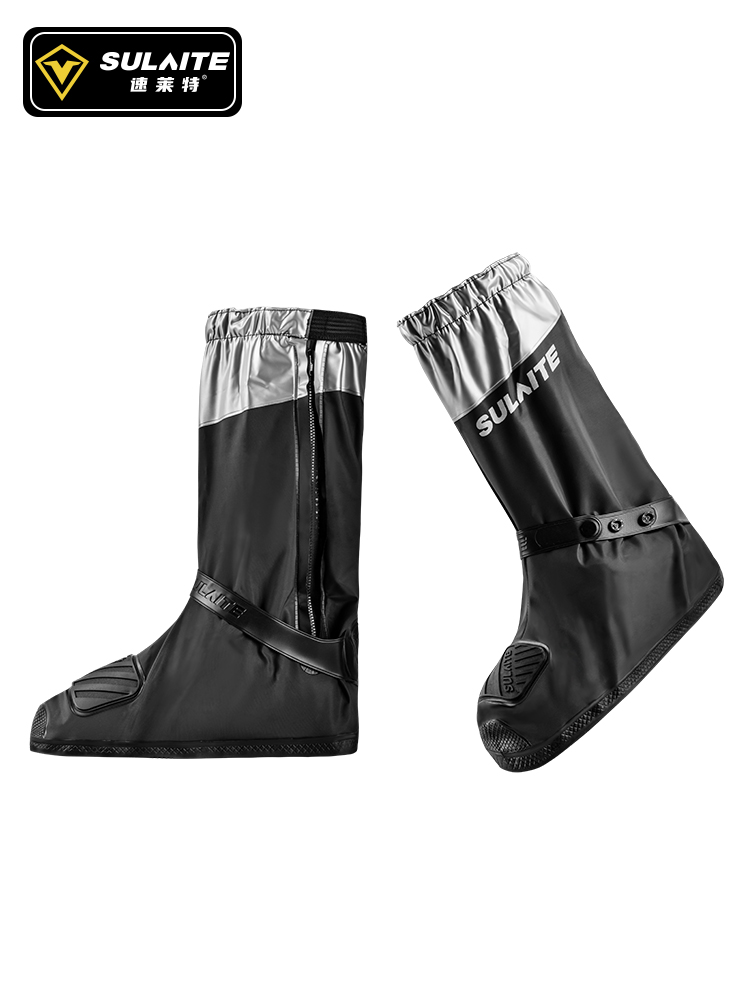 SULAITE – bottes de pluie impe - Cycling Gear In Rain avis et prix