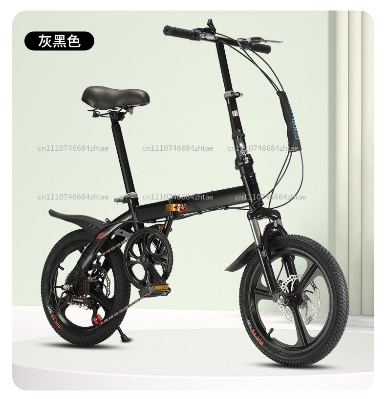Vélo pliant de 20 pouces pour  - Cycling Gear Gifts avis et prix