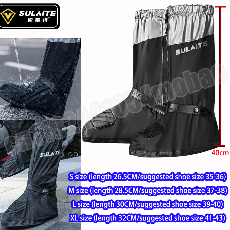 SULAITE – bottes de pluie impe - Cycling Gear In Rain avis et prix